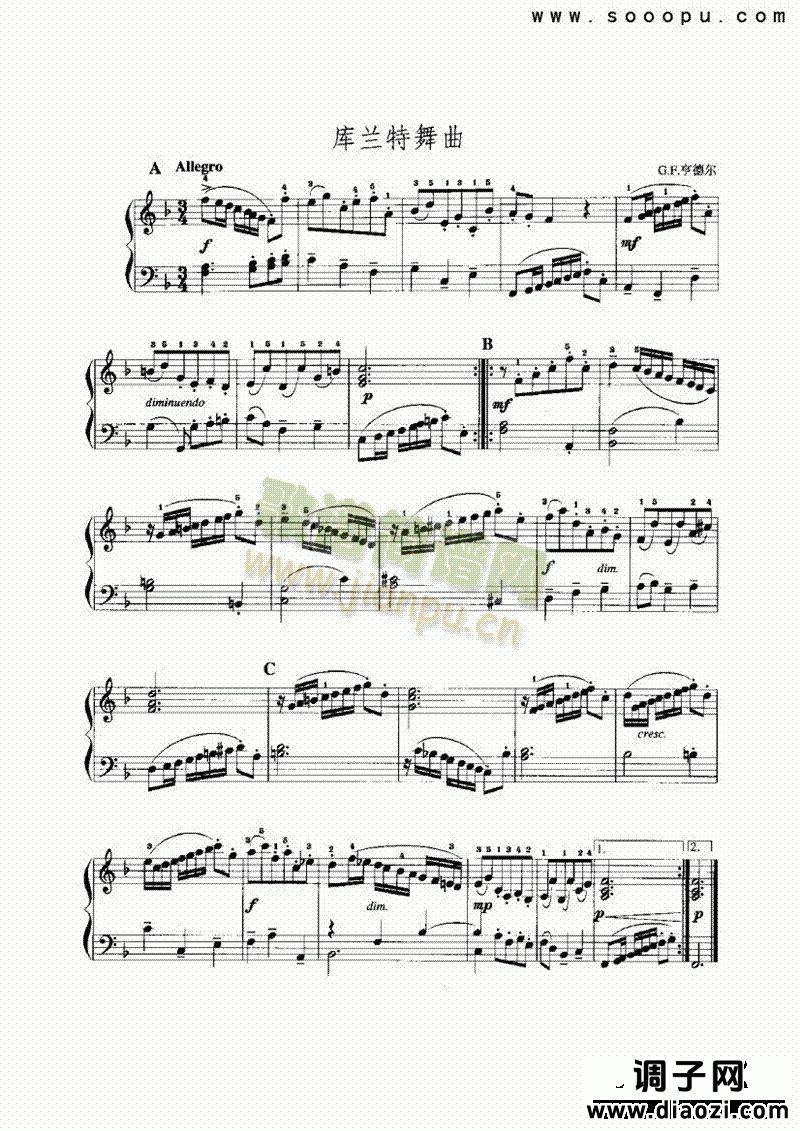 库兰特舞曲 键盘类 手风琴