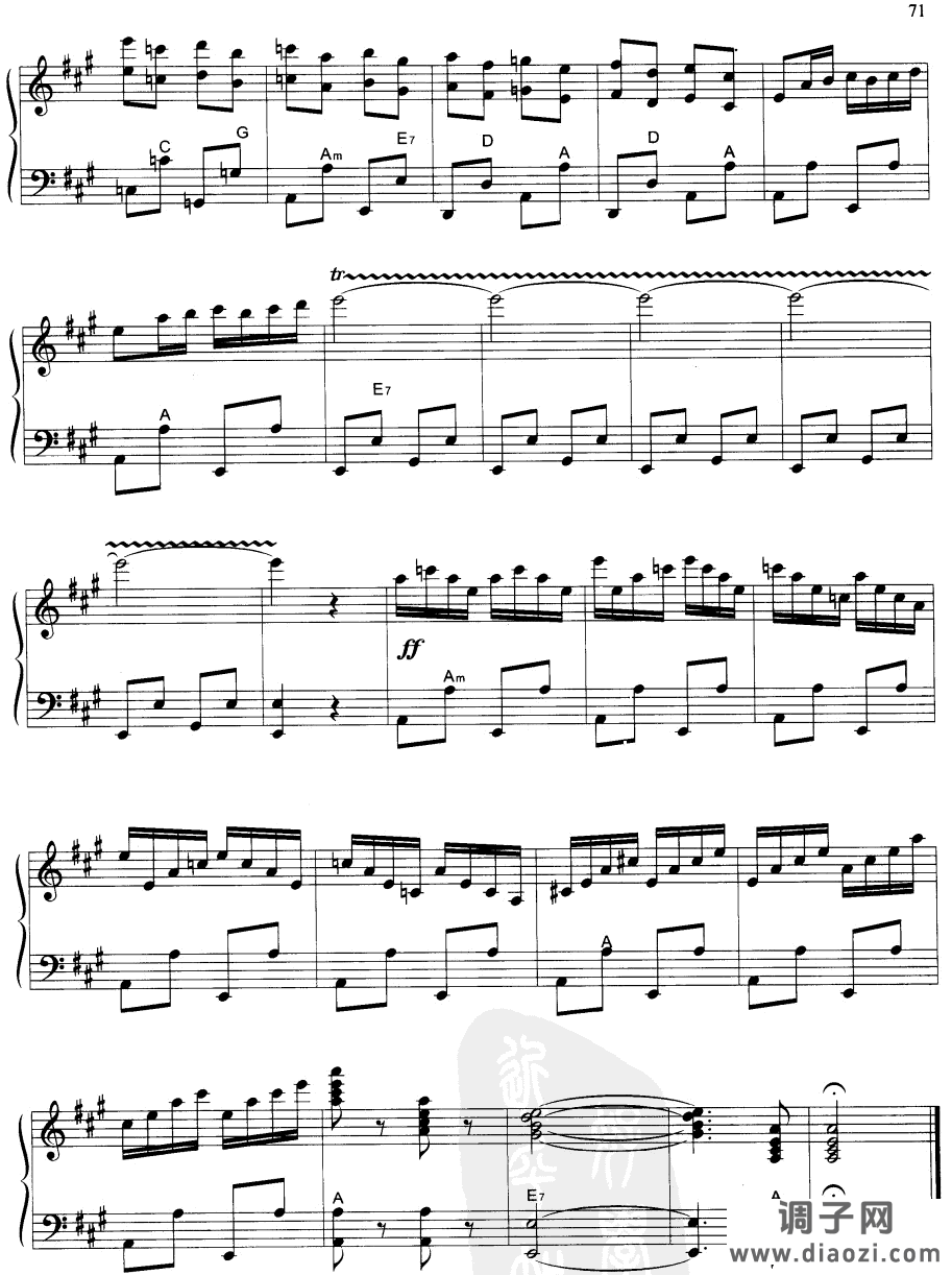 马背上的哈萨克