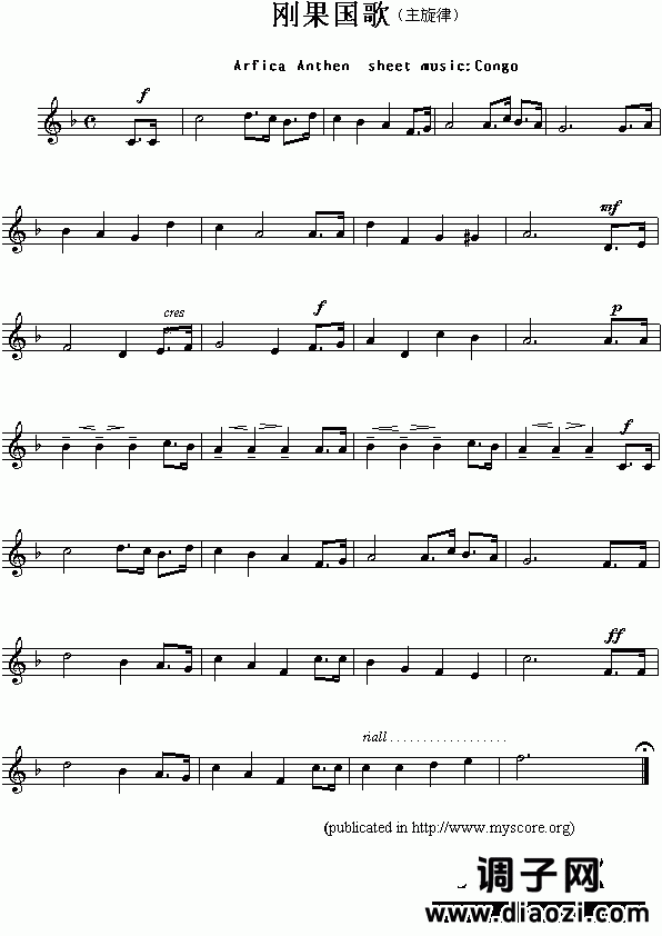 非洲各国国歌：刚果（Arfica Anthem sheet musec:Congo）