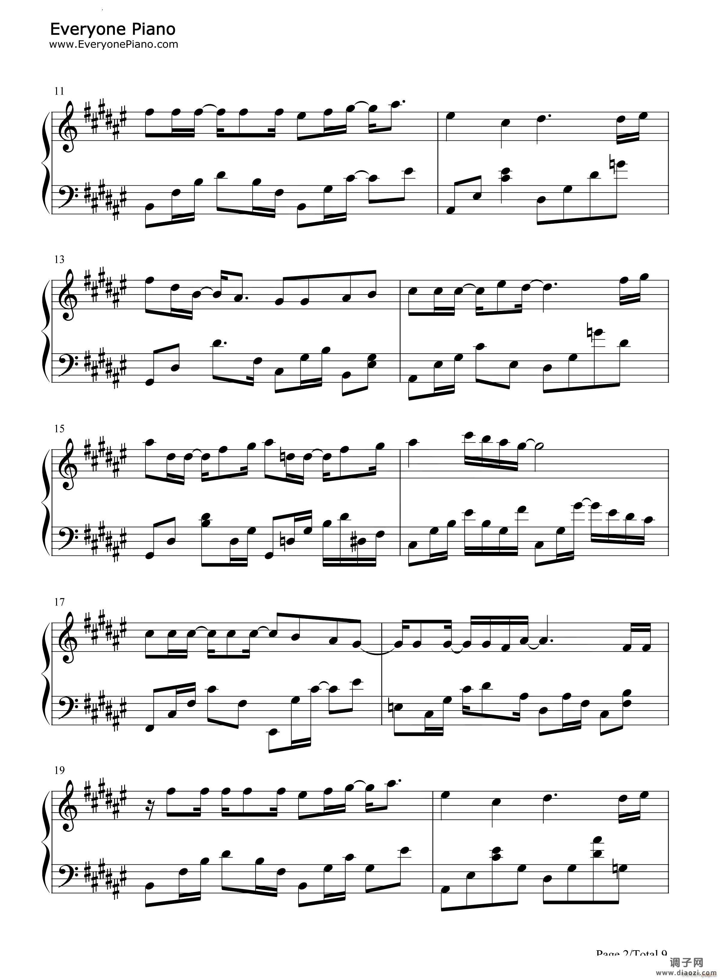 还是会寂寞抖音热歌