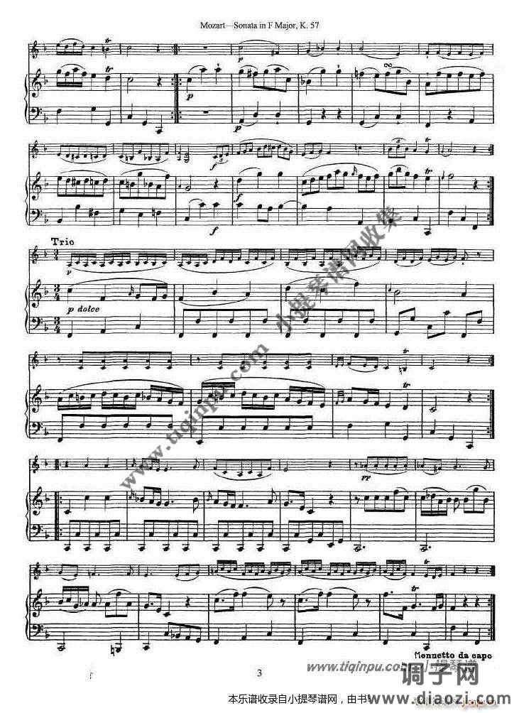 莫扎特小提琴奏鸣曲F大调（k 57）钢伴谱