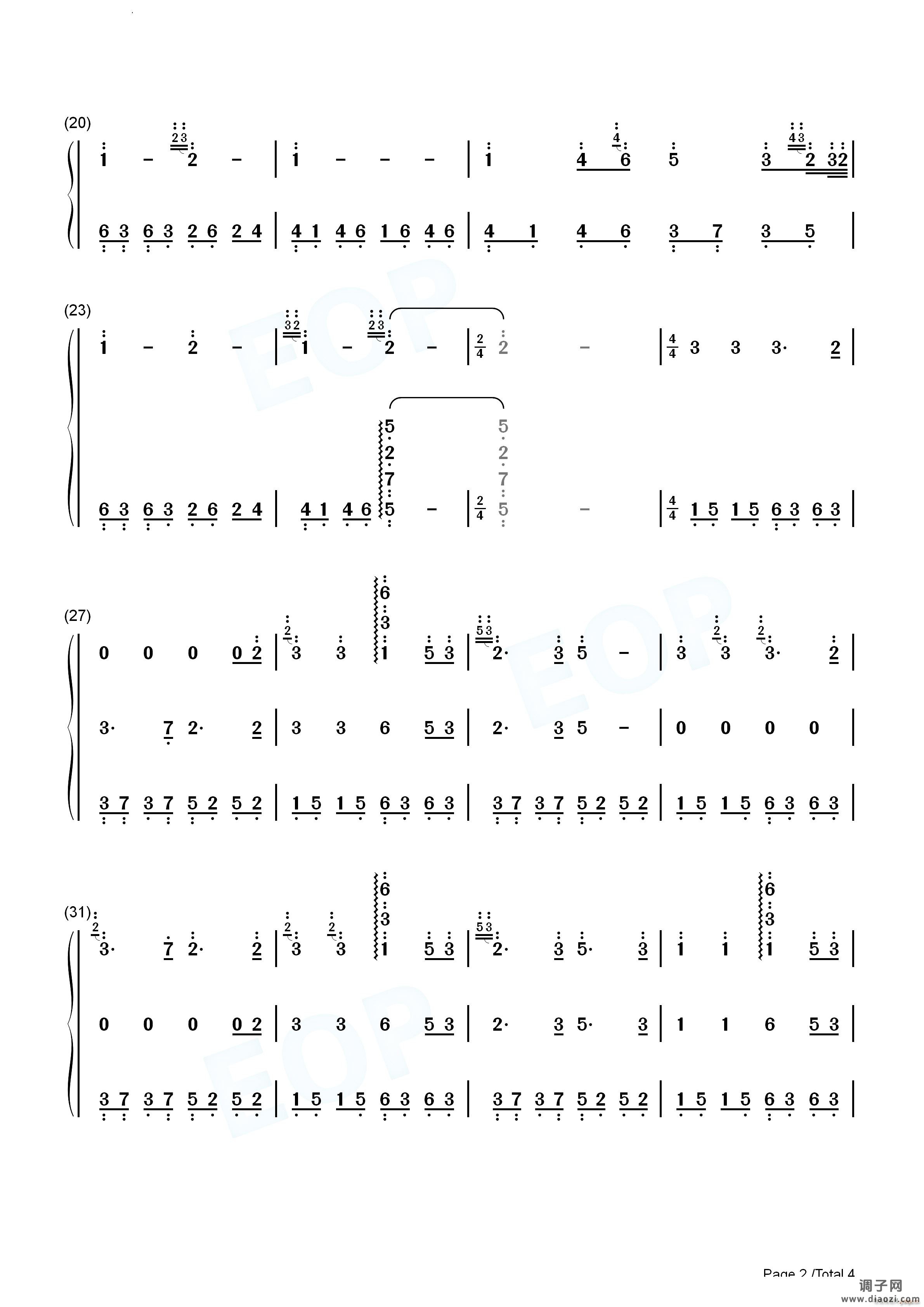 Song For The Lord献给阁下的歌