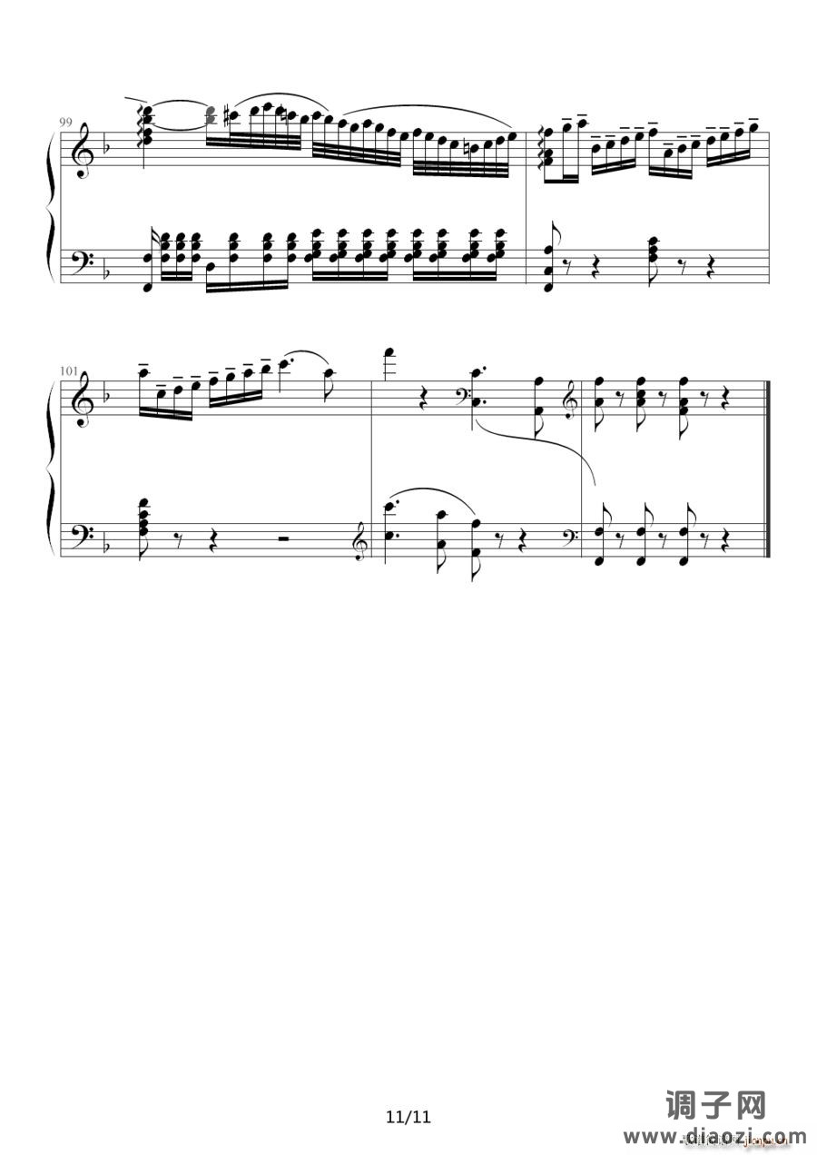 F大调浪漫曲（Romance No 2 Op 50 贝多芬）（根据同名小提琴曲改编）