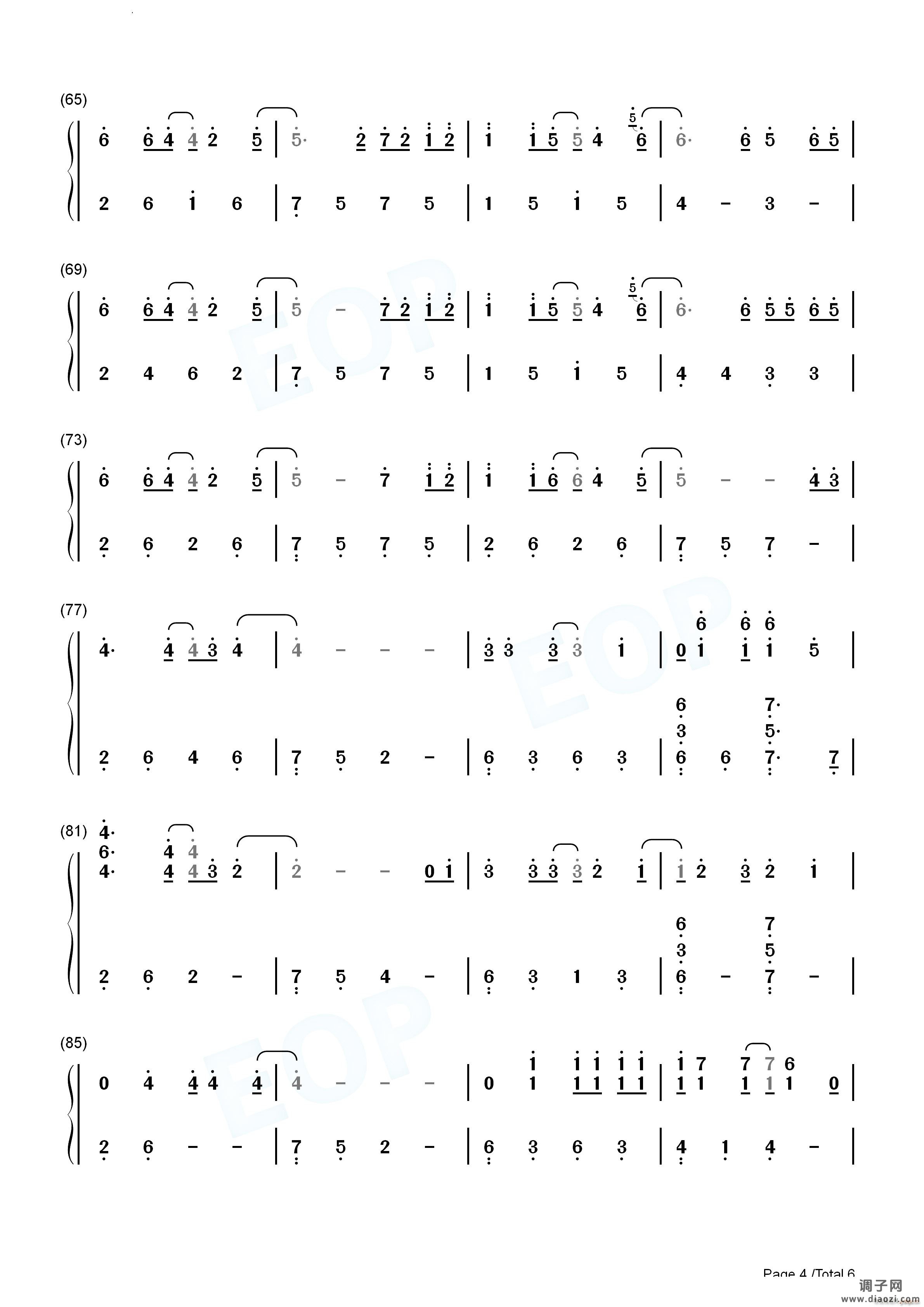 Take On Me带我走简单版
