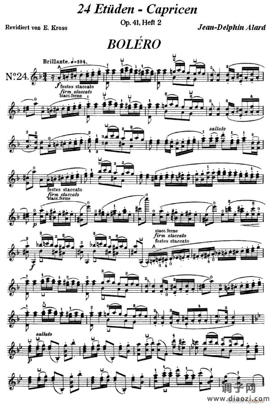 让 德尔菲 阿拉尔-12首小提琴隨想练习曲之24