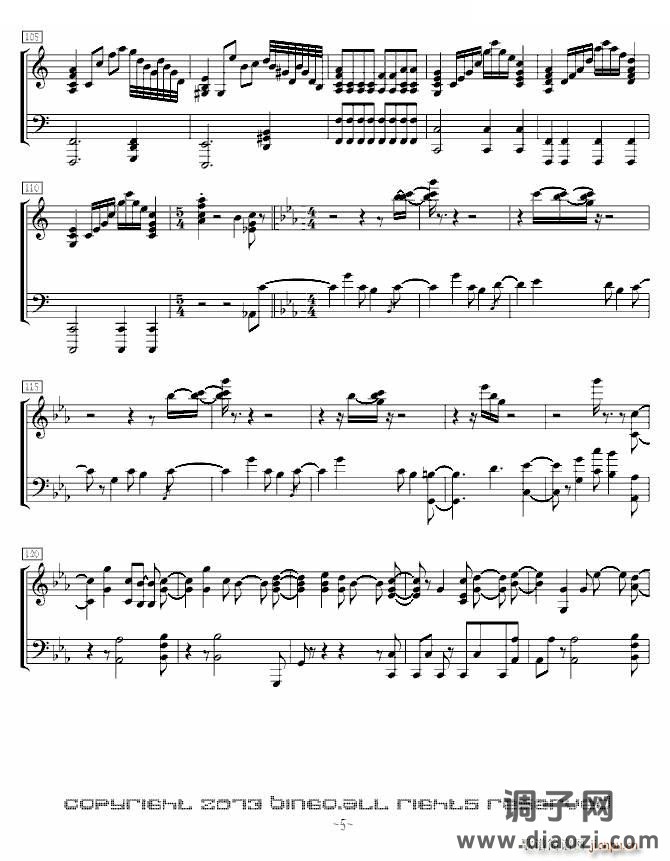 镜音 リン 东京泰迪熊