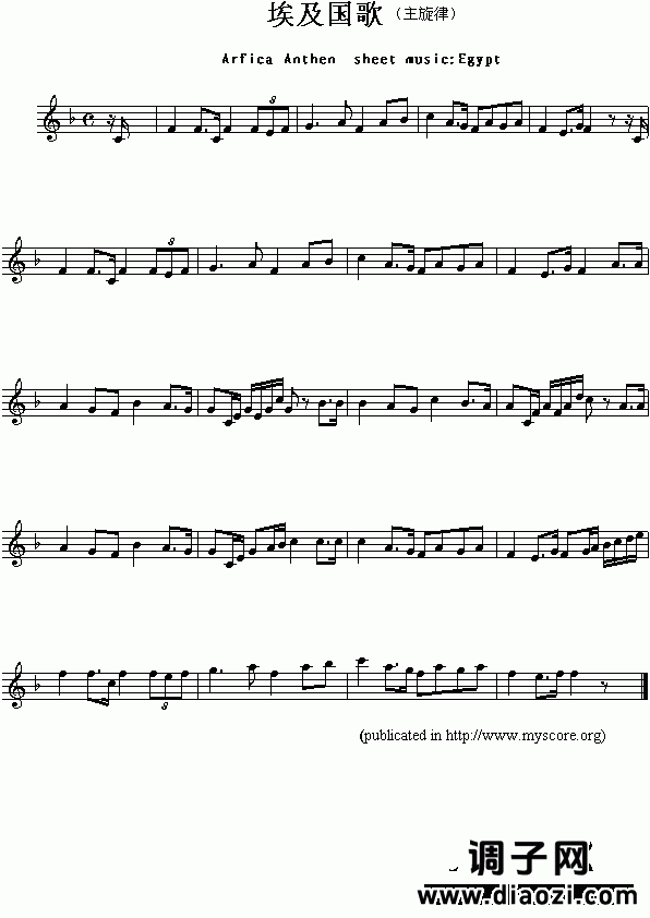非洲各国国歌：埃及（Arfica Anthem sheet musec:Egypt）