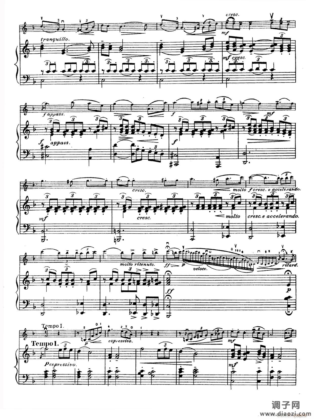 D大调学生协奏曲（塞茨作品第15号）