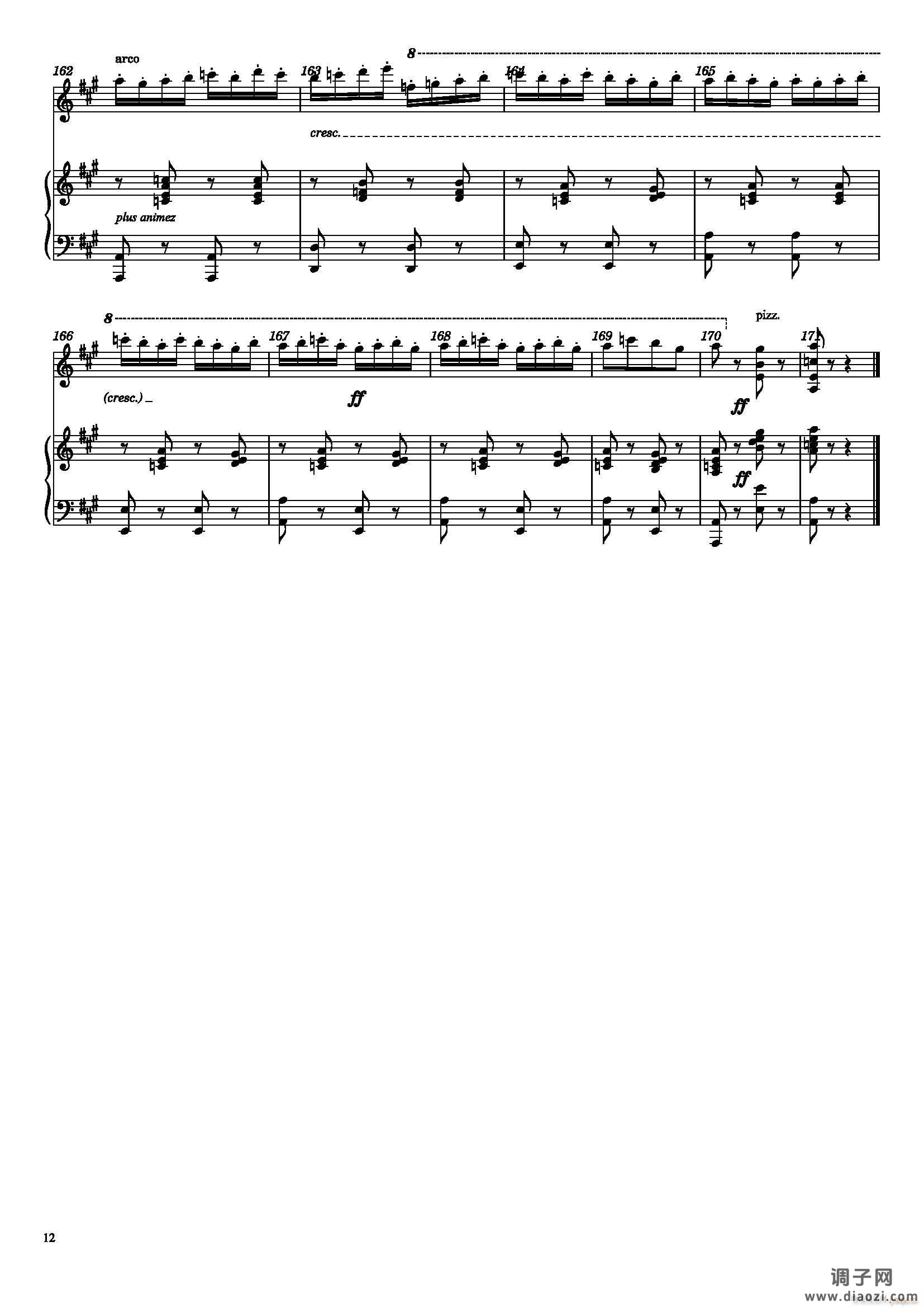 萨拉萨蒂 流浪者之歌(小提琴、钢琴)