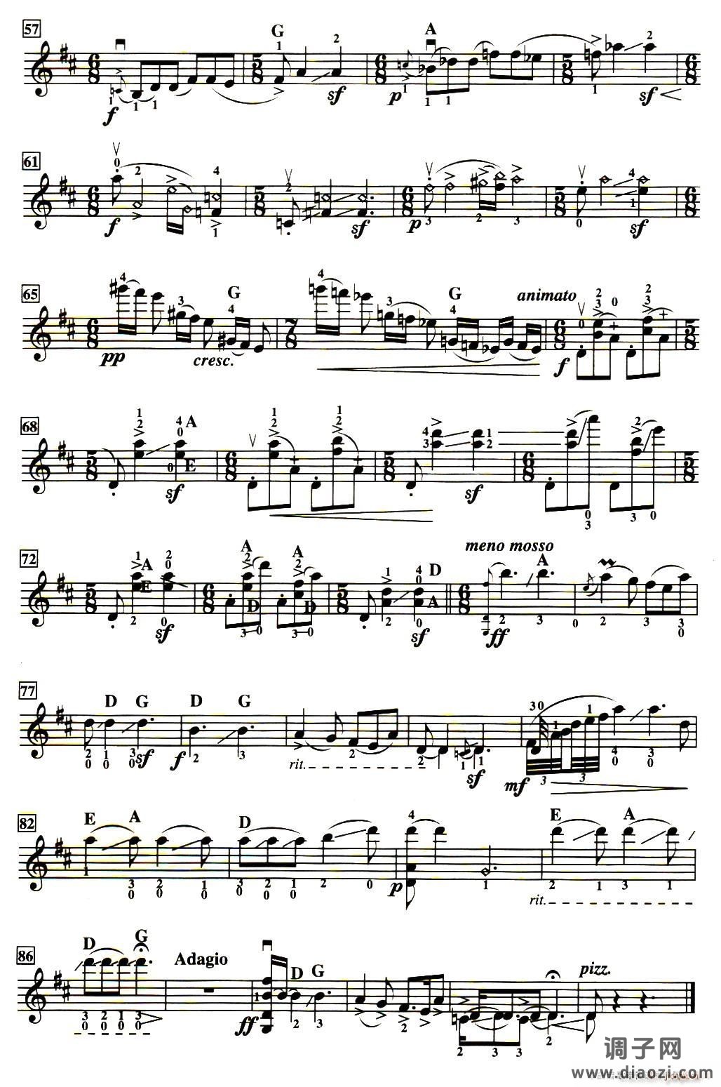 The Entertaine（弦乐四重奏）