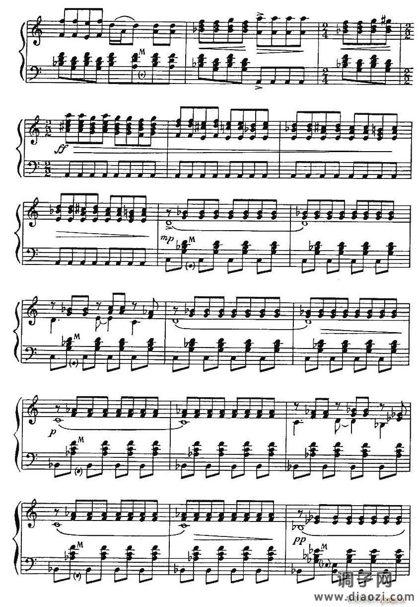 托卡塔（列普尼科夫完整版）