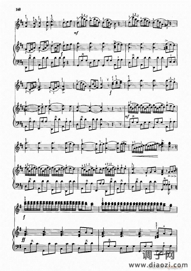 手风琴中外名曲72首101-190