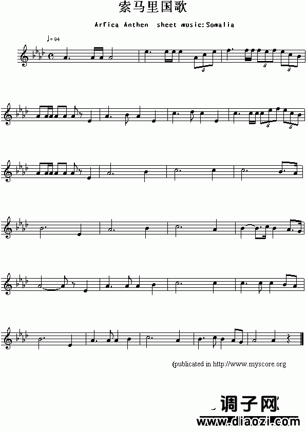非洲各国国歌：索马里（Arfica Anthem sheet musec:Somalia）