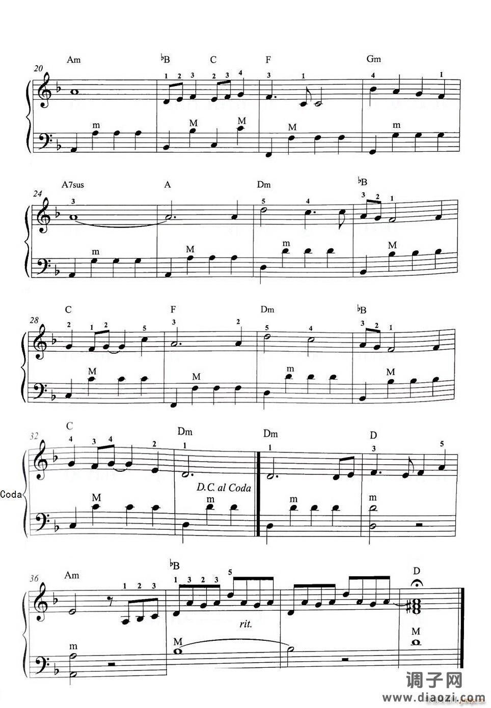 天空之城仲凯改编