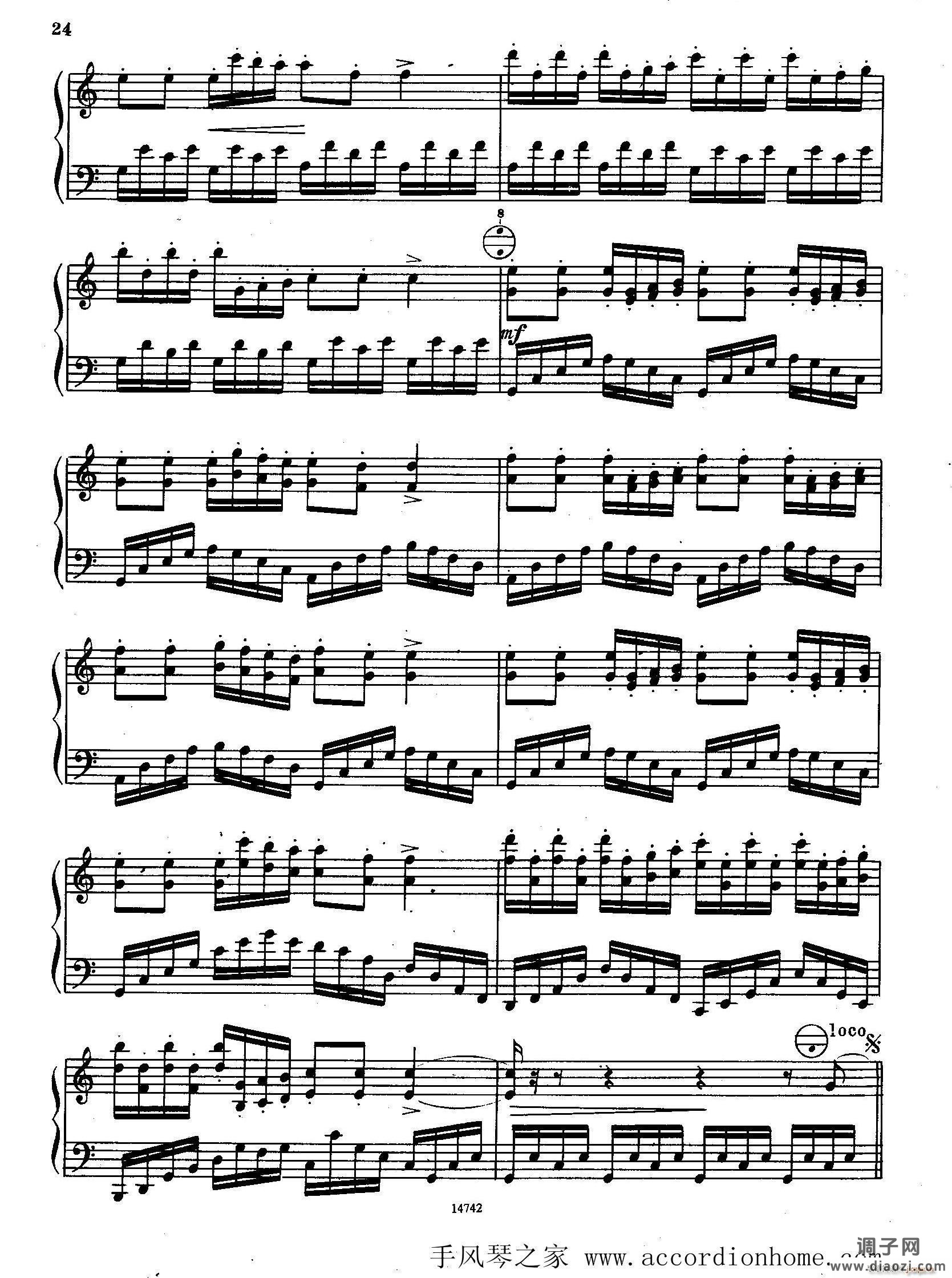 佐罗塔耶夫-六首儿童组曲之二