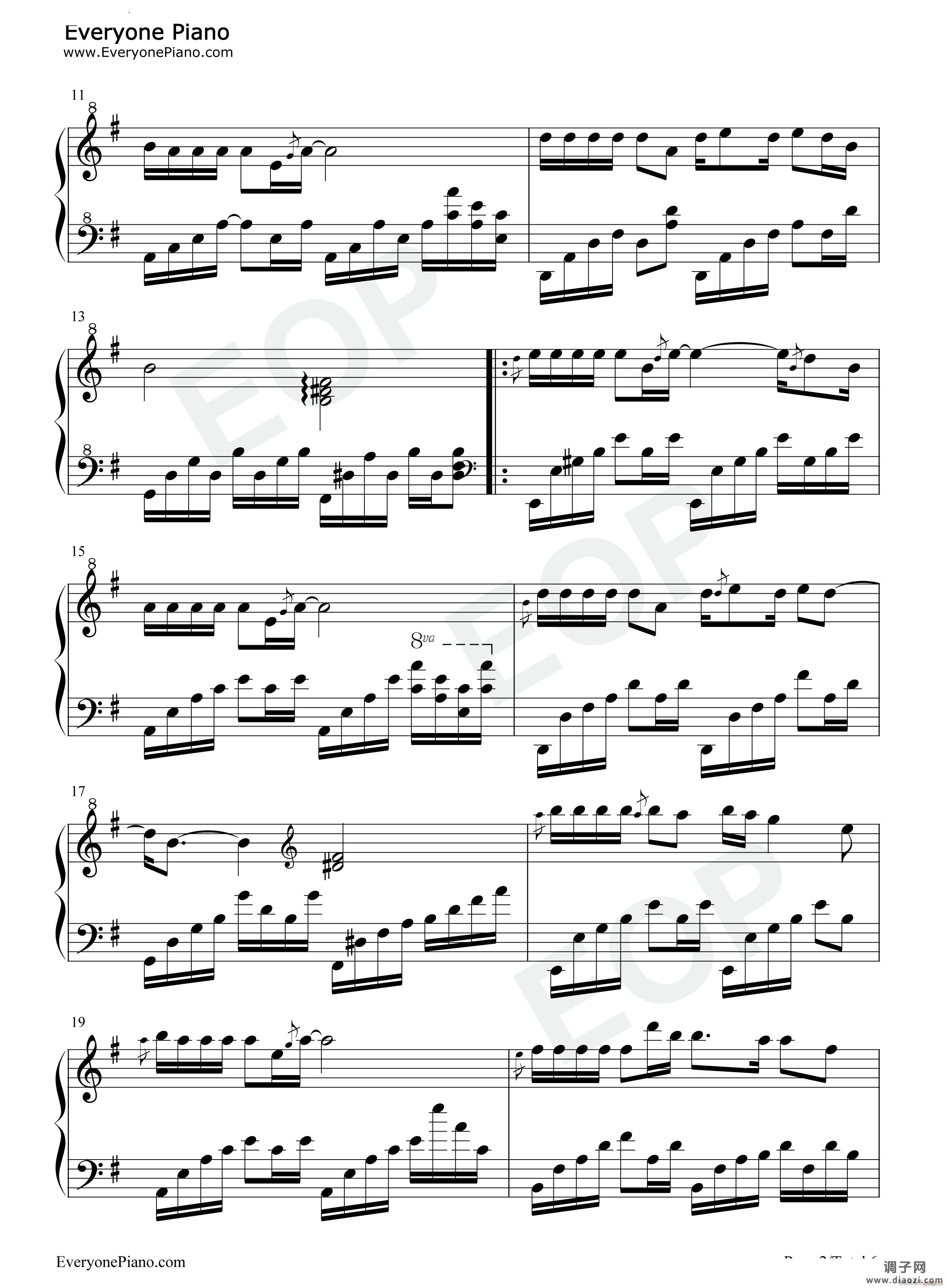 来生缘完整好听版