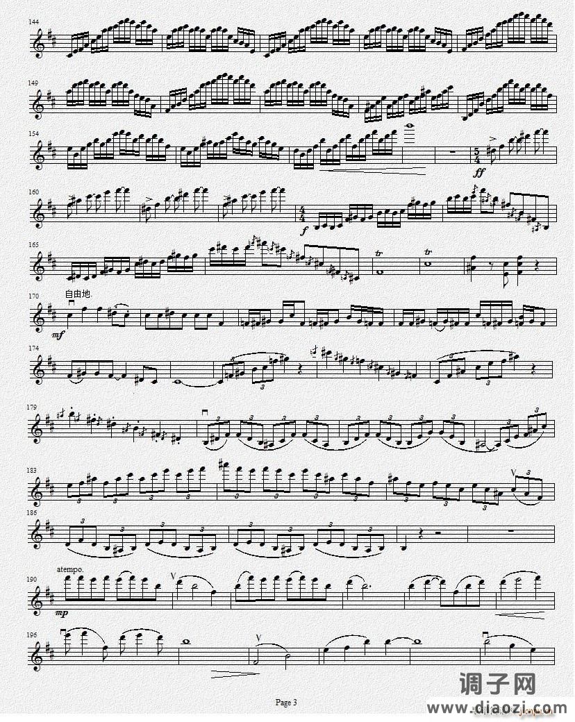 b小调第一小提琴协奏曲第三乐章(独奏小提琴分谱)