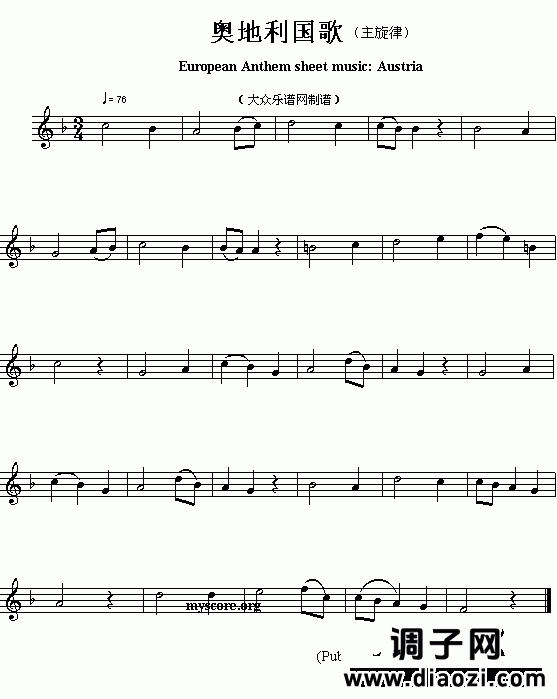 欧洲各国国歌曲谱：奥地利（European Anthem sheet music:Austria）
