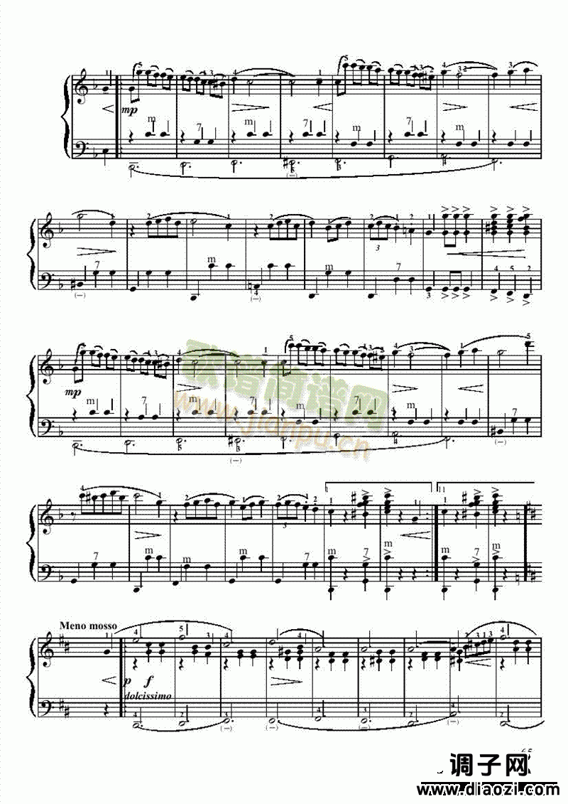 四级乐曲《橄榄花》 键盘类 手风琴