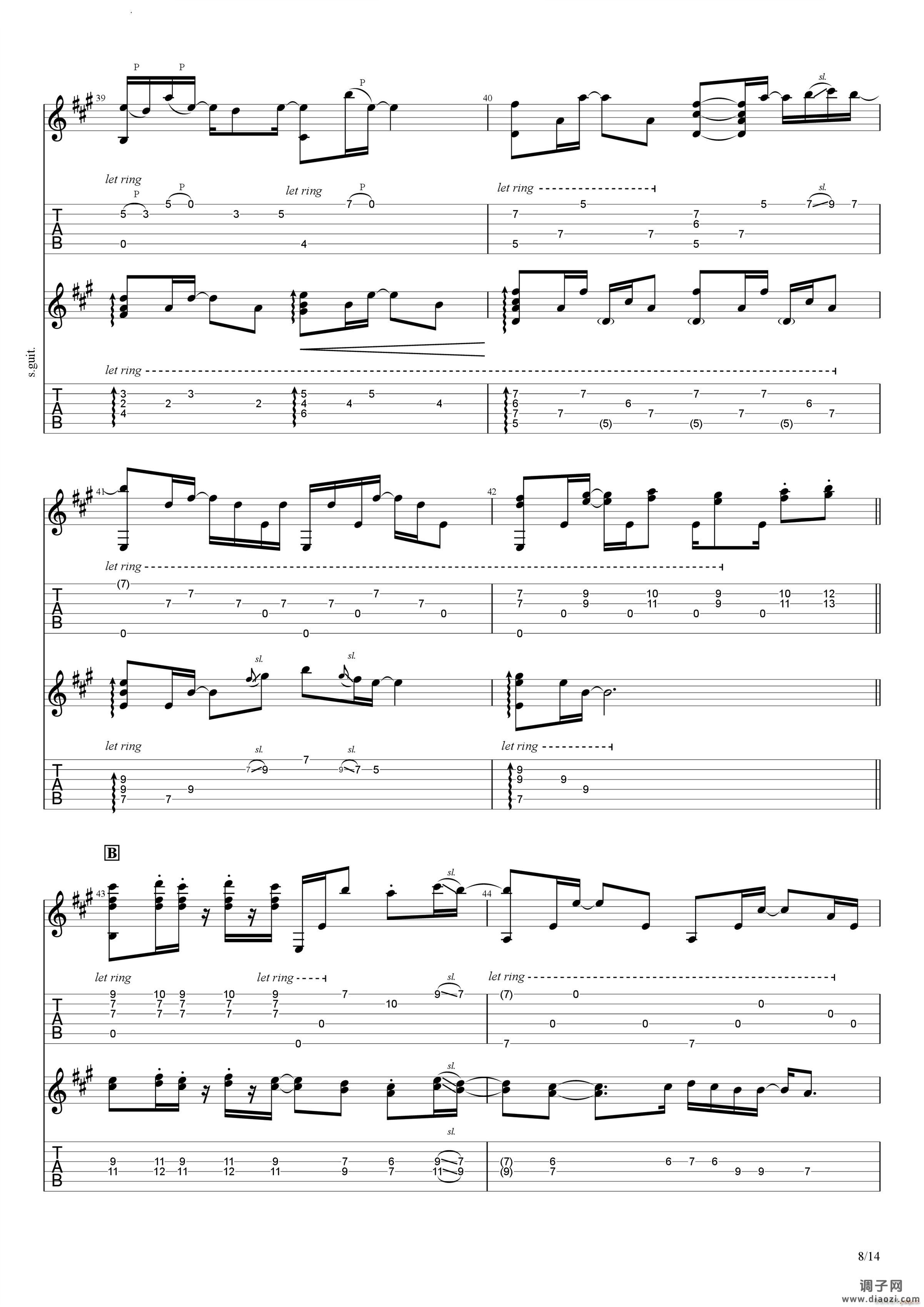 Bus Stop in the Rain