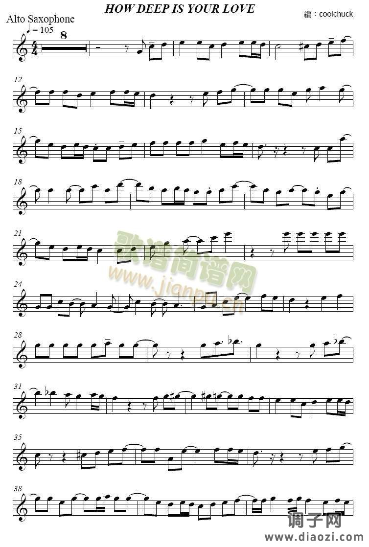 How deep is your love