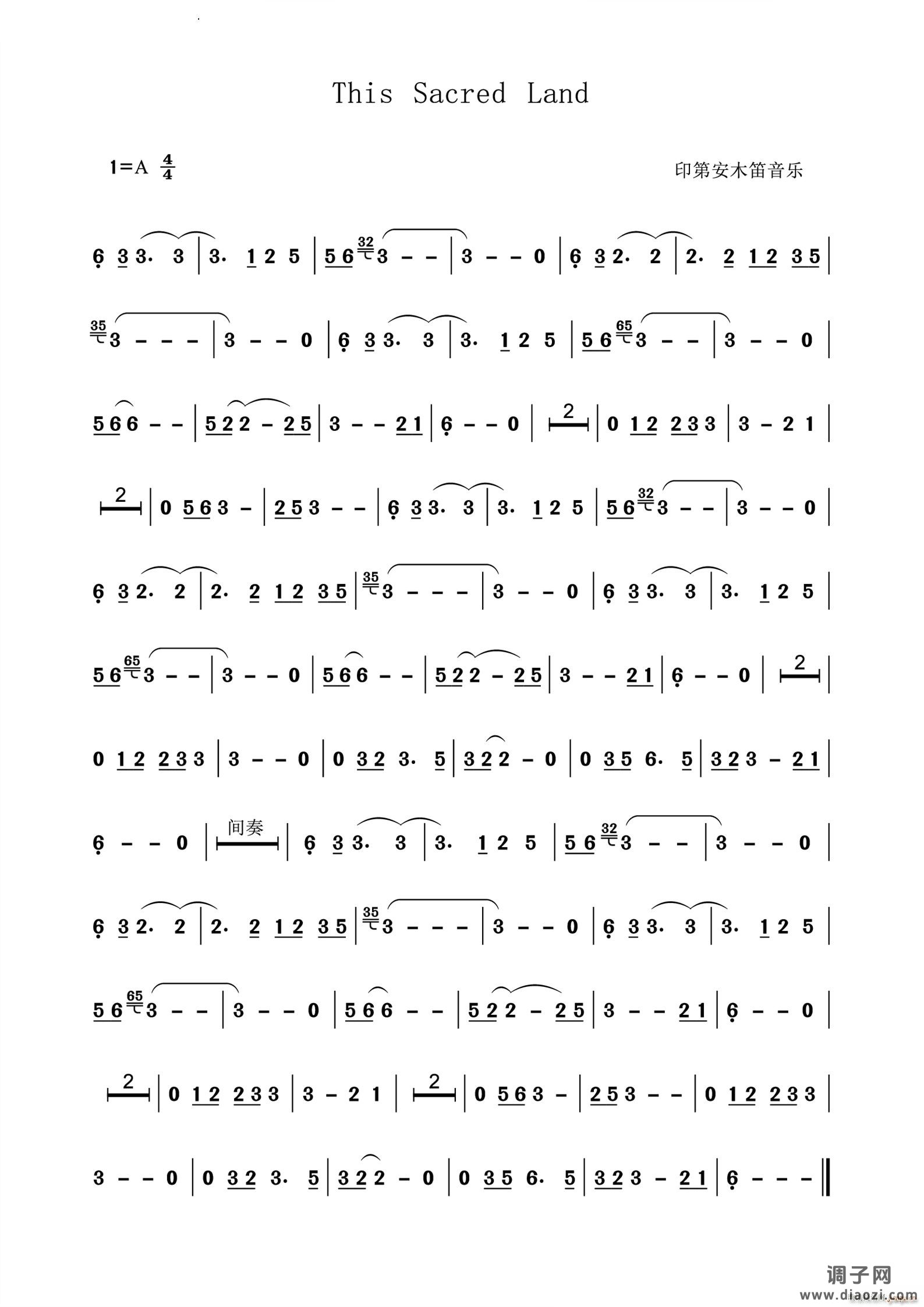 This Sacred Land印第安木笛音乐