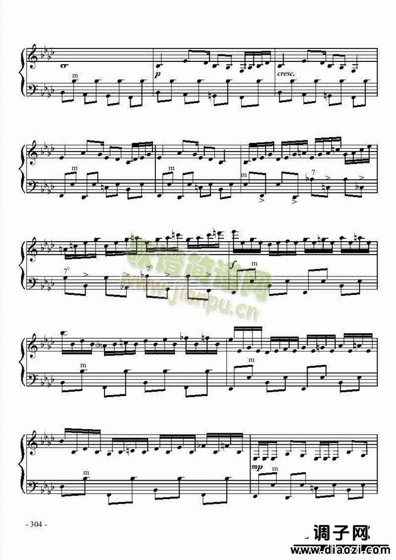 十级乐曲《诺恩吉亚幻想曲》 键盘类 手风琴