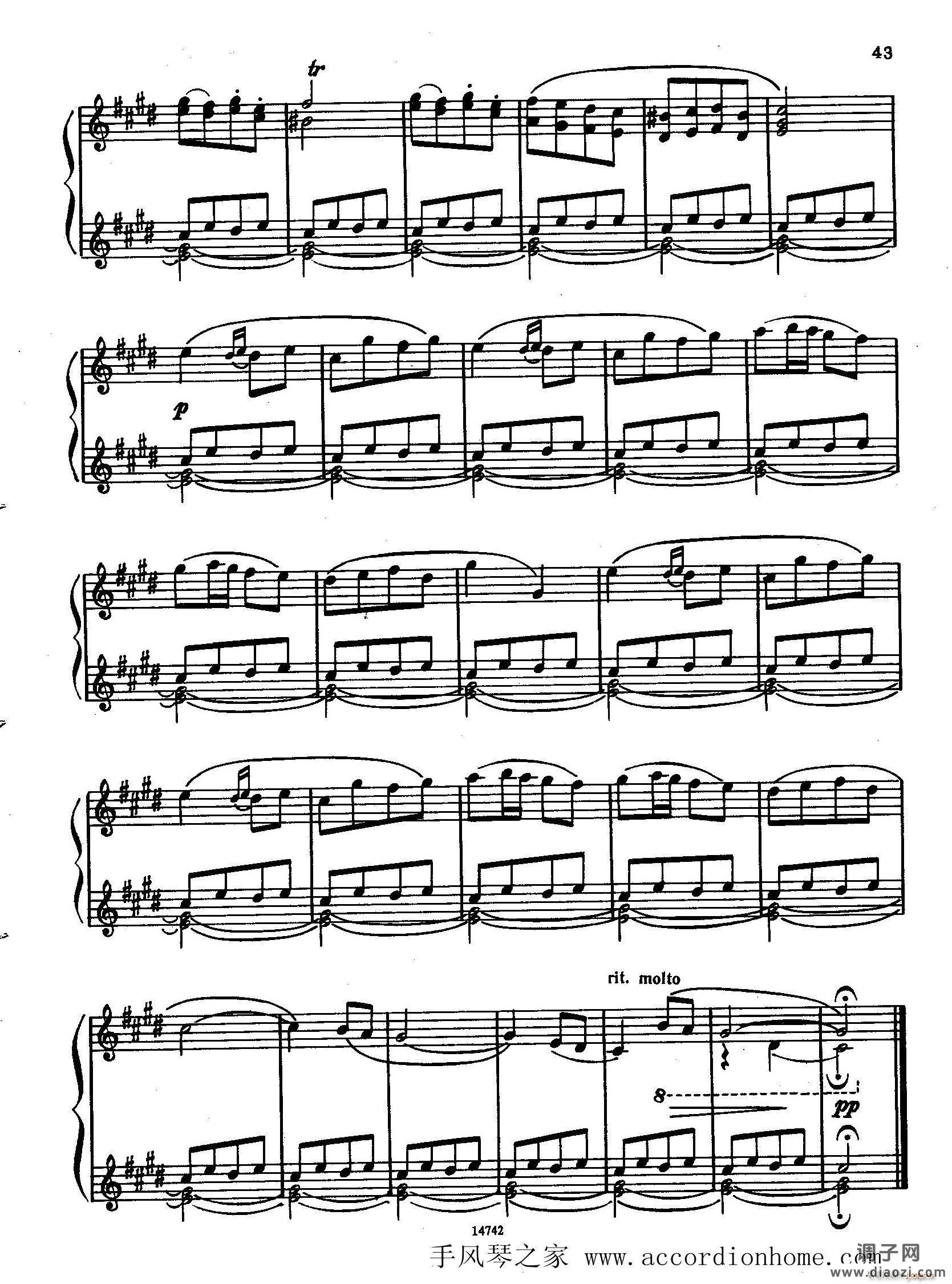 佐罗塔耶夫-六首儿童组曲之三