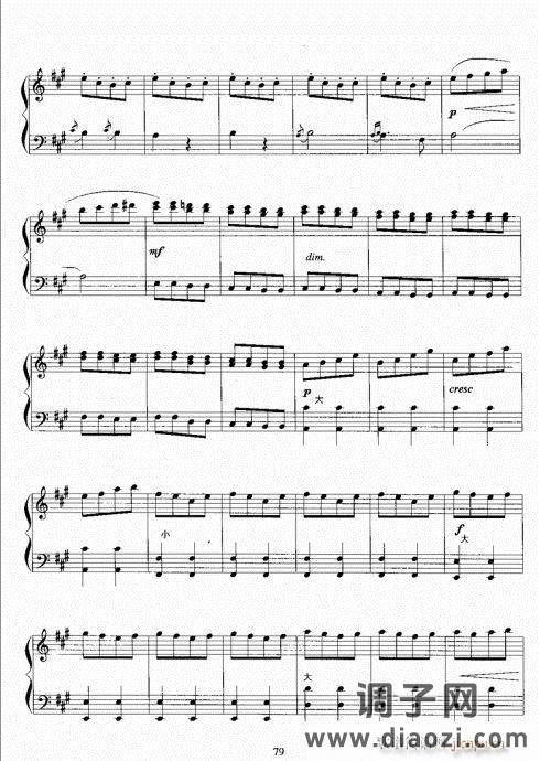 手风琴考级教程61-80