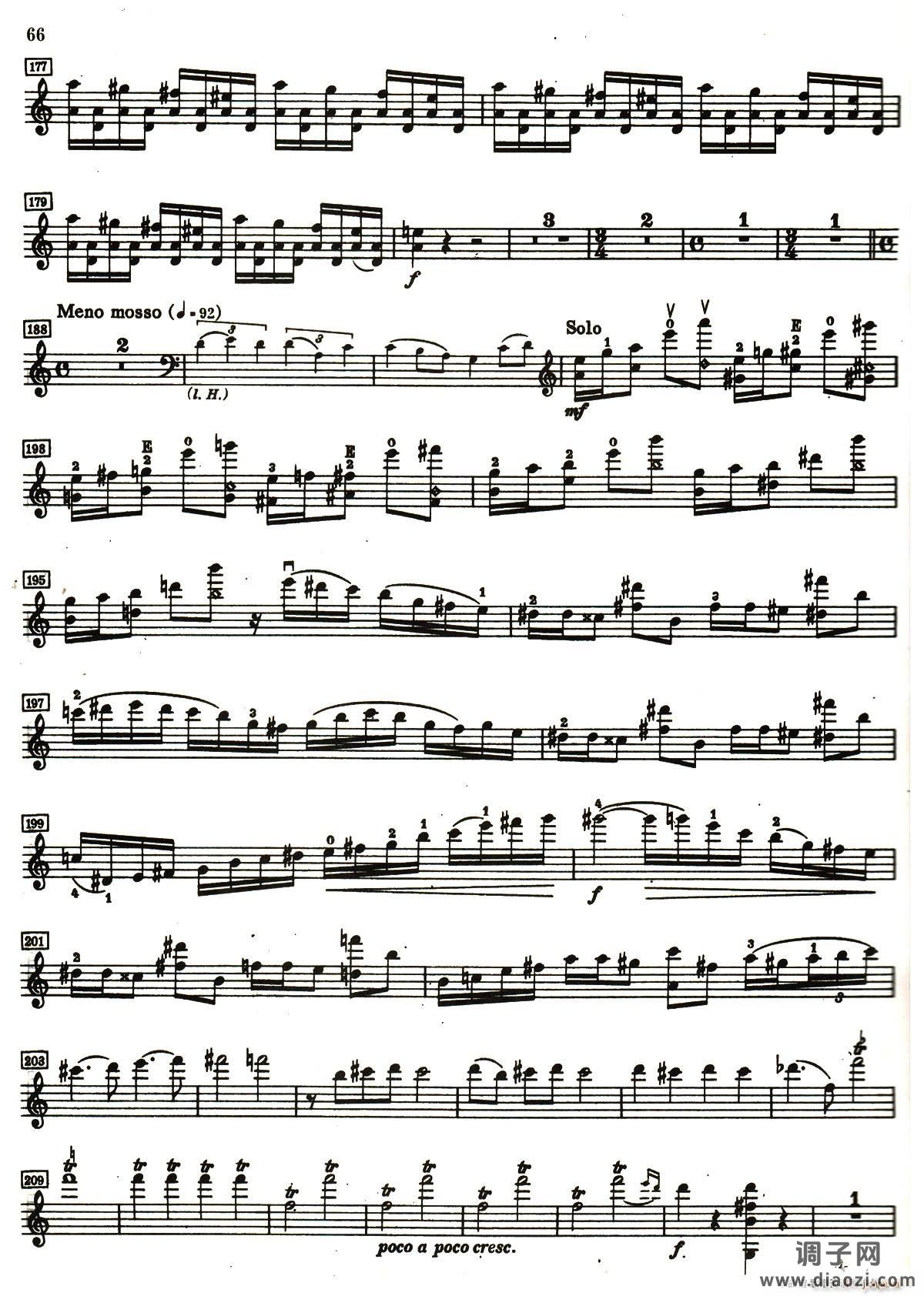 D小调小提琴协奏曲