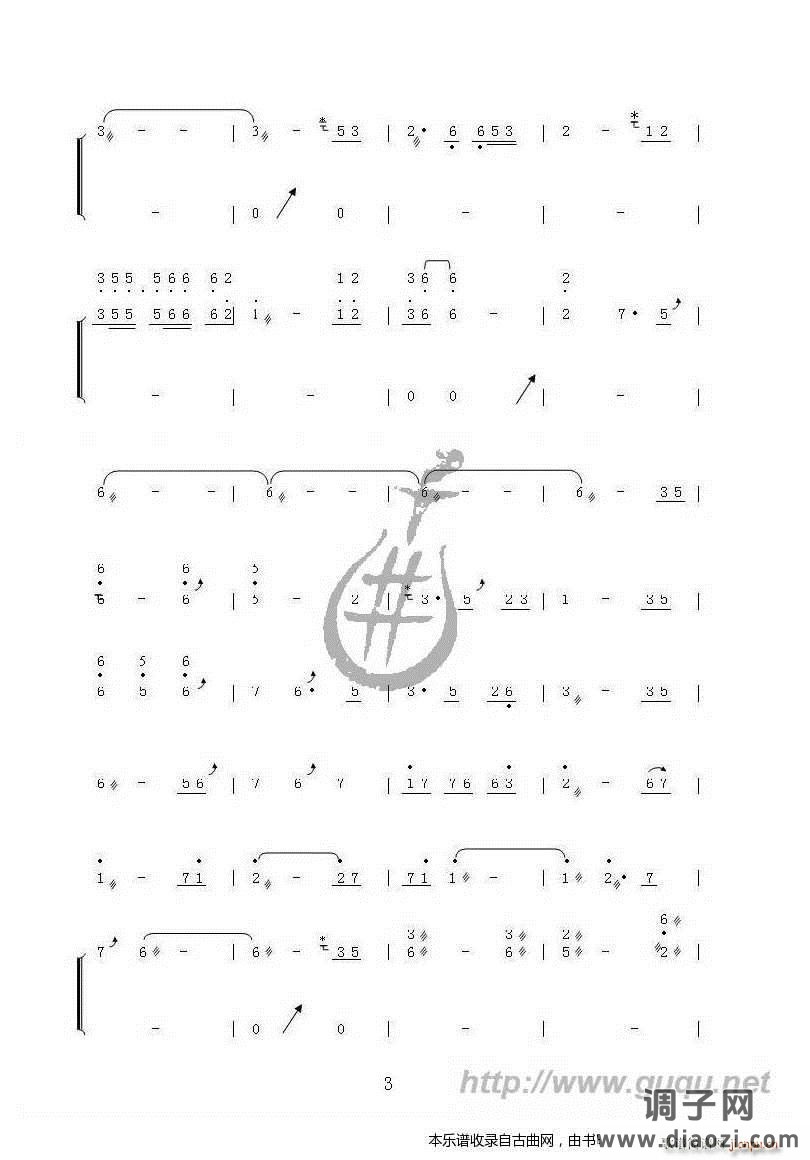 写给姐姐的一封信