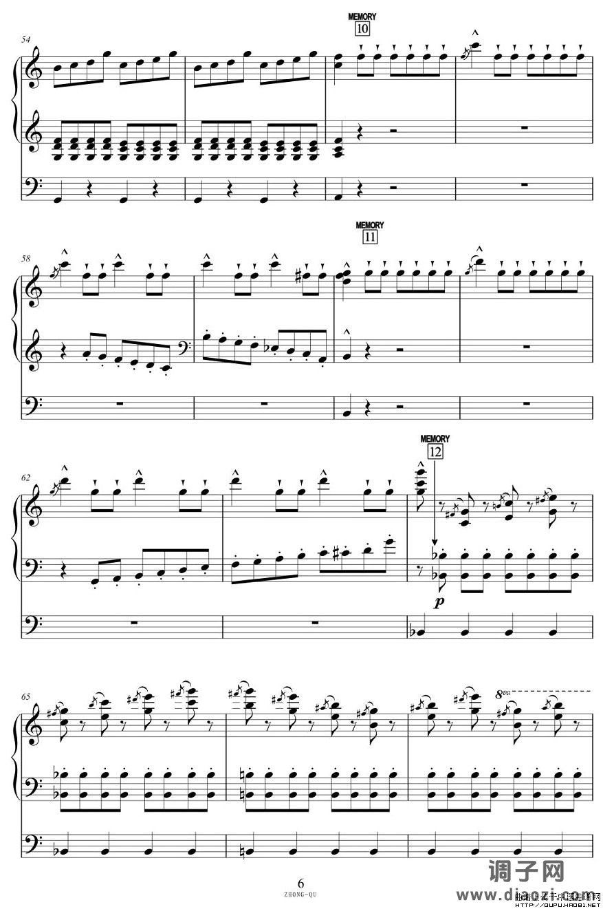 终曲（选自《动物狂欢节》）