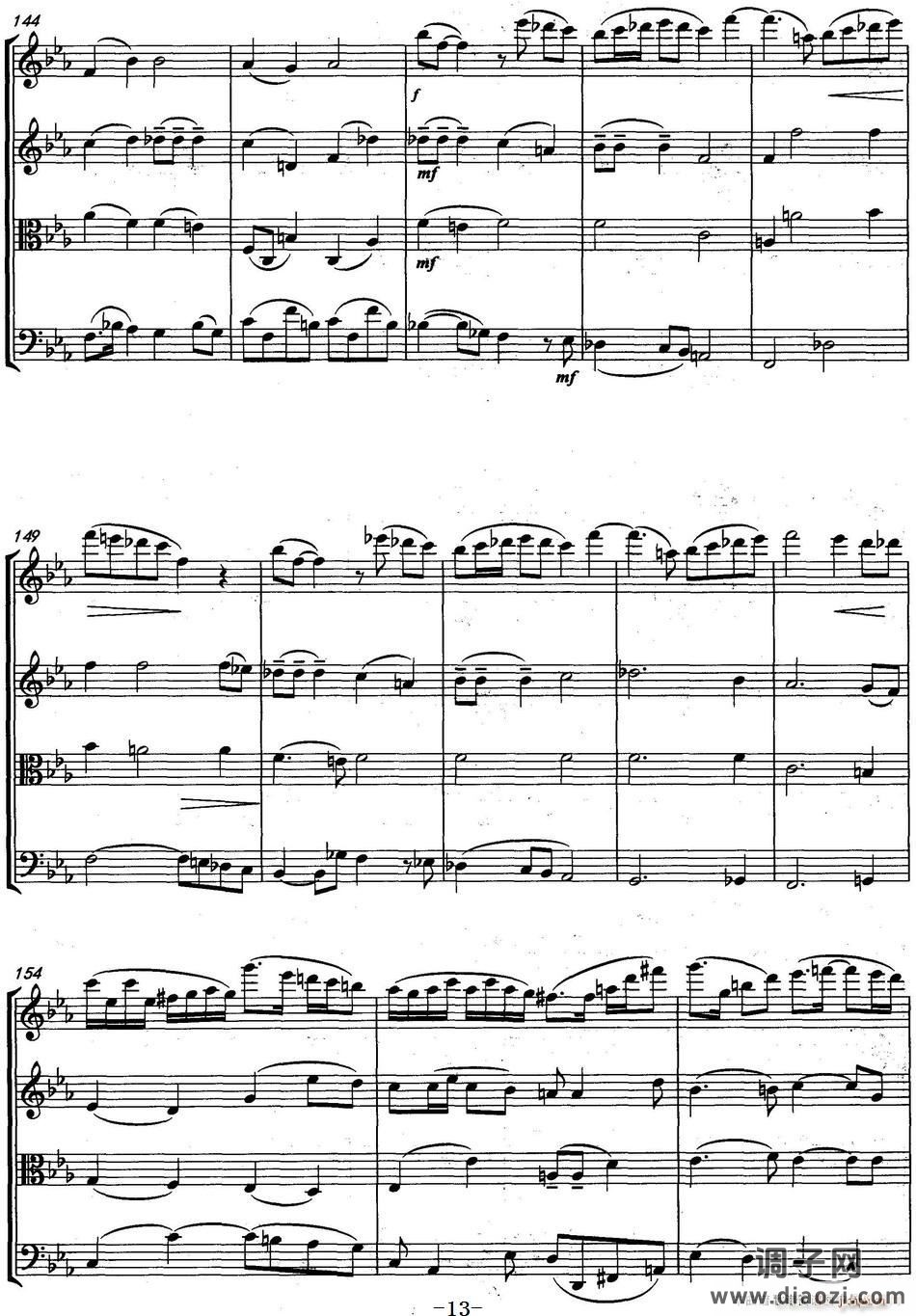 速写（弦乐四重奏）