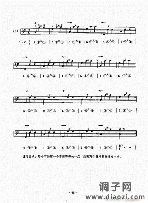 手风琴速成教程41-60