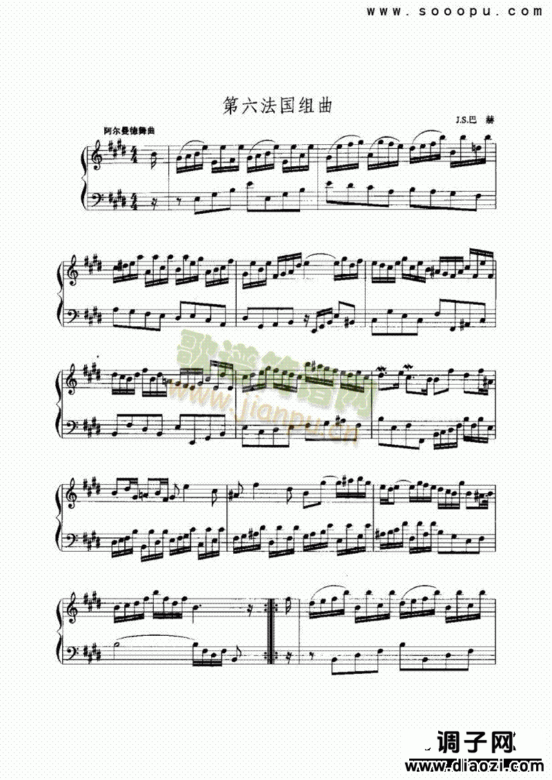 第六法国组曲 键盘类 手风琴