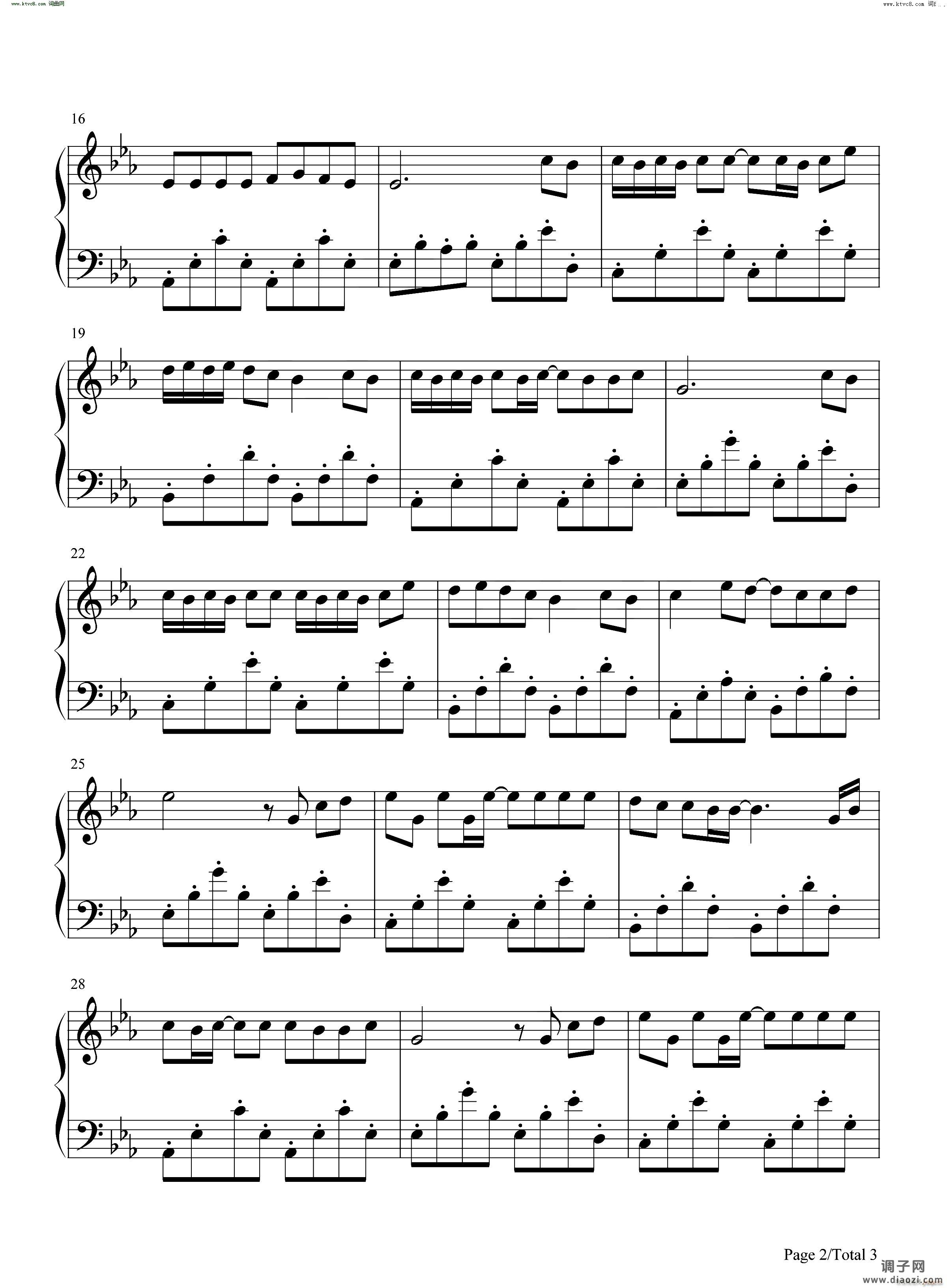 后来原调简单版