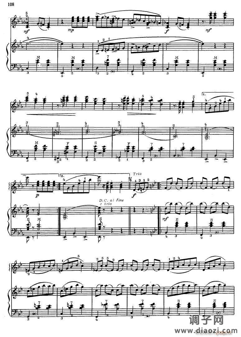 爱沙尼亚华尔兹（二重奏 Эстонский вальс (дуэт) ）