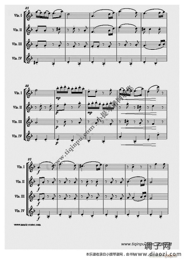 匈牙利舞曲四小提琴重奏