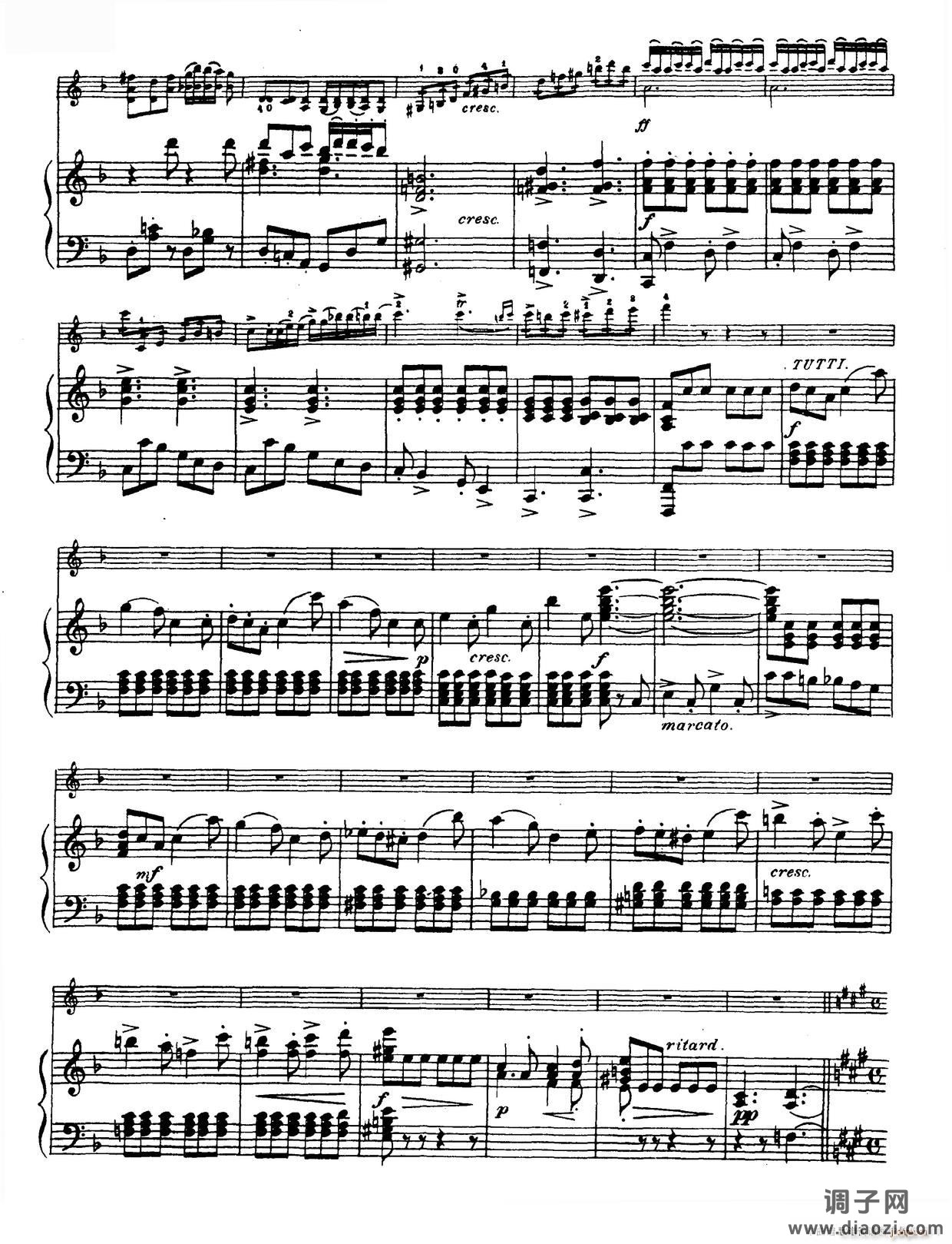 D大调学生协奏曲