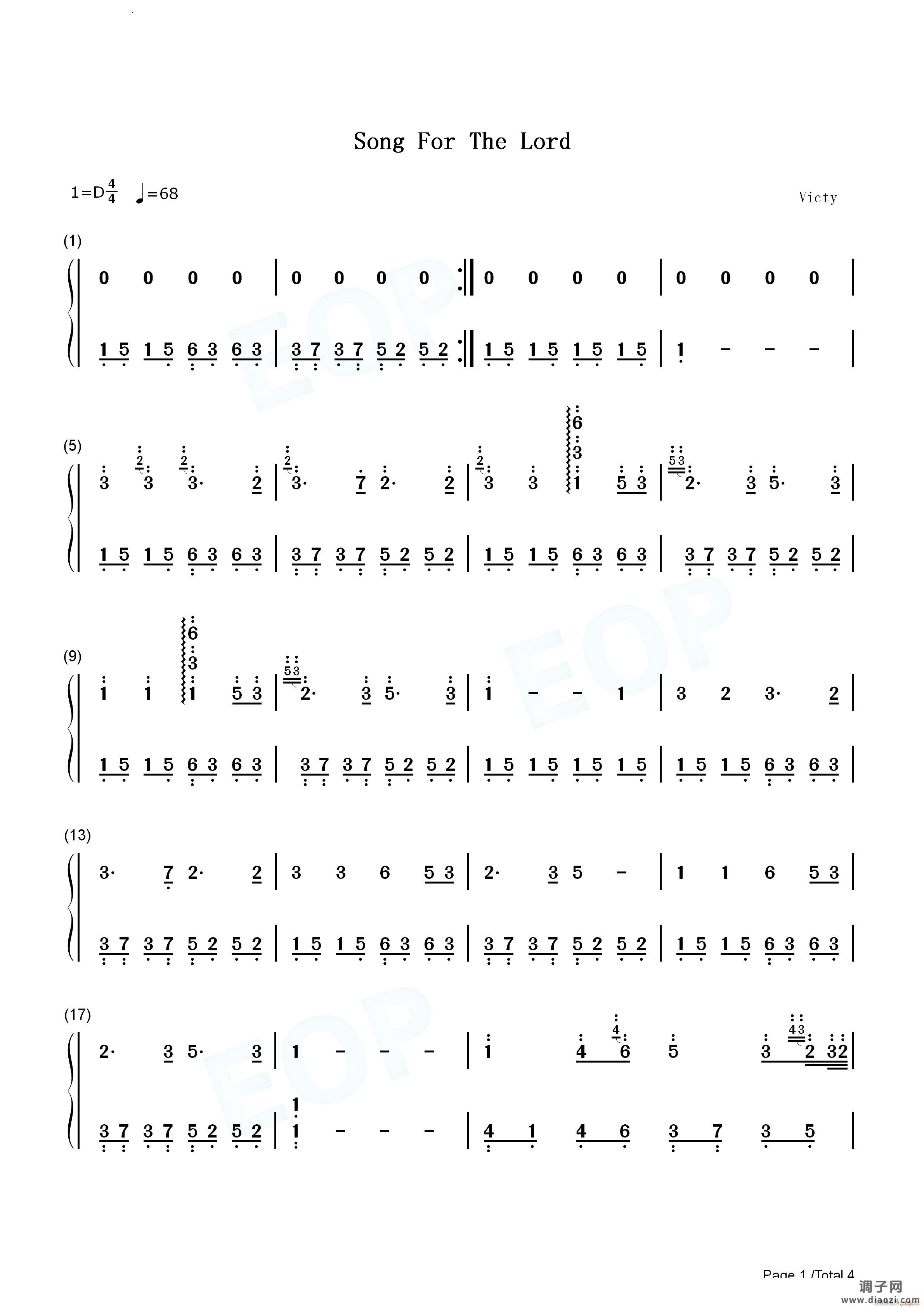 Song For The Lord献给阁下的歌