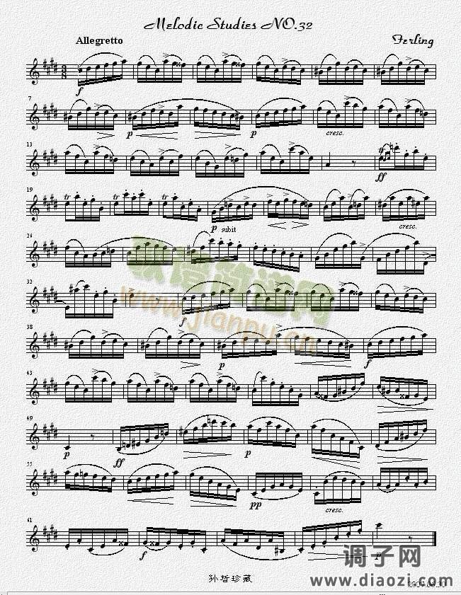四十八首旋律练习曲之三十二