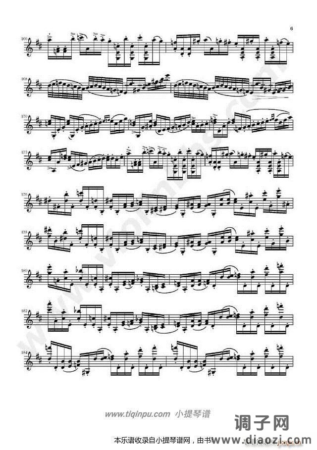 柴可夫斯基D大调小提琴协奏曲