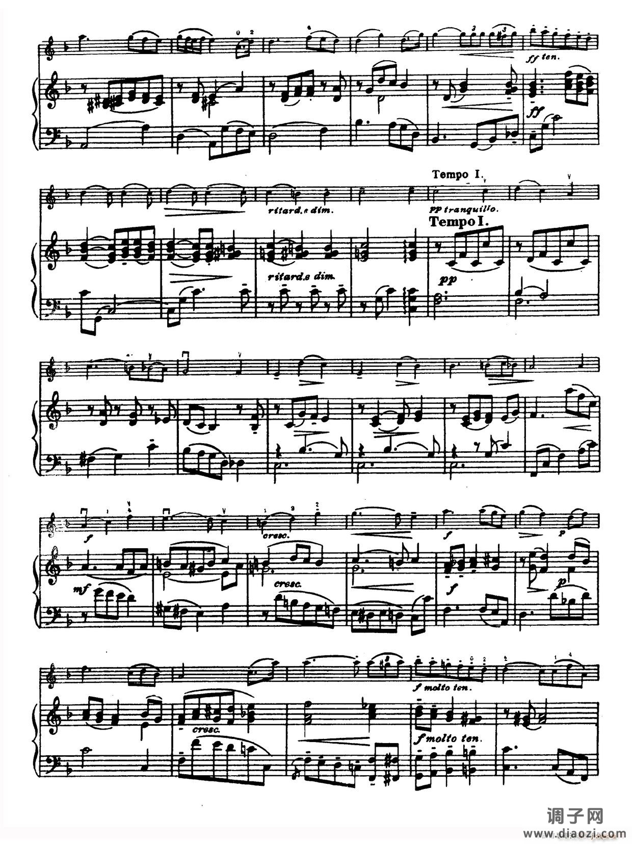 D大调学生协奏曲（塞茨作品第14号）