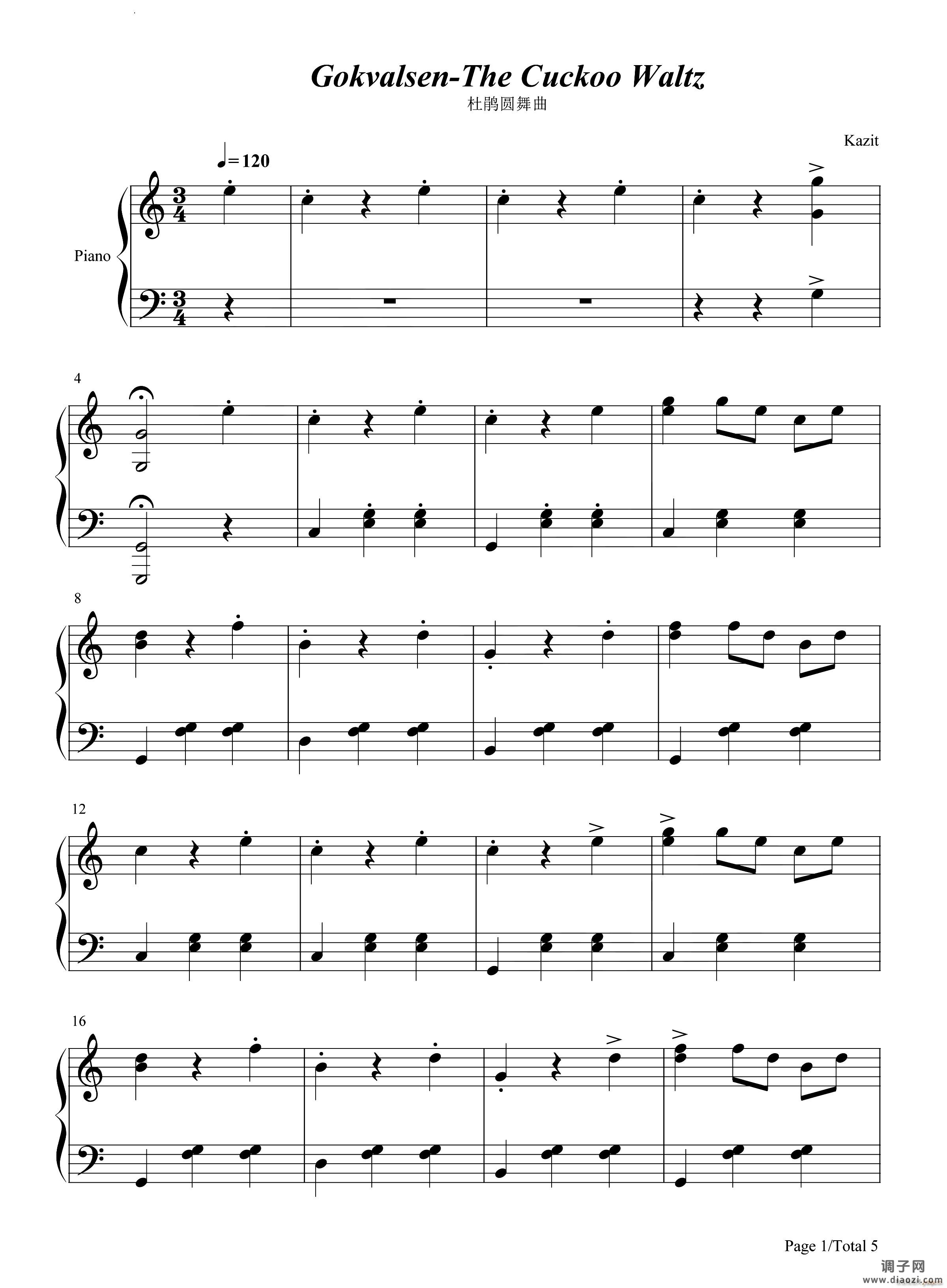 杜鹃圆舞曲G?kvalsen The Cuckoo Waltz