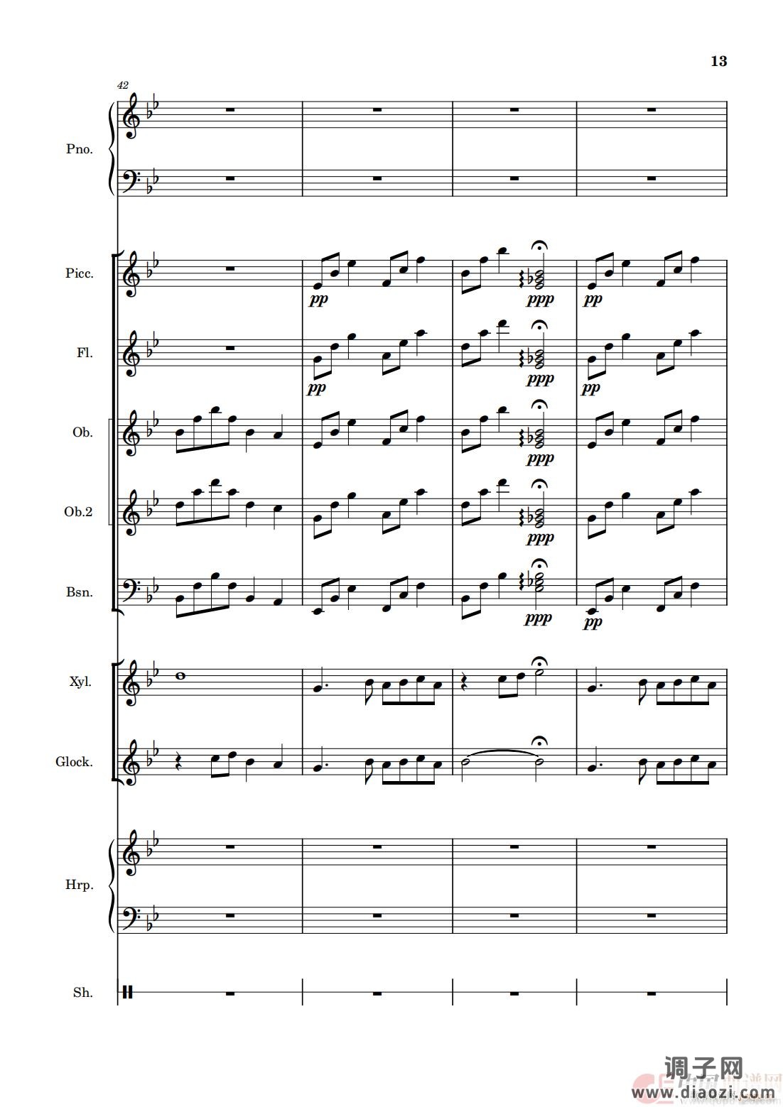 雪之梦（管弦乐版）