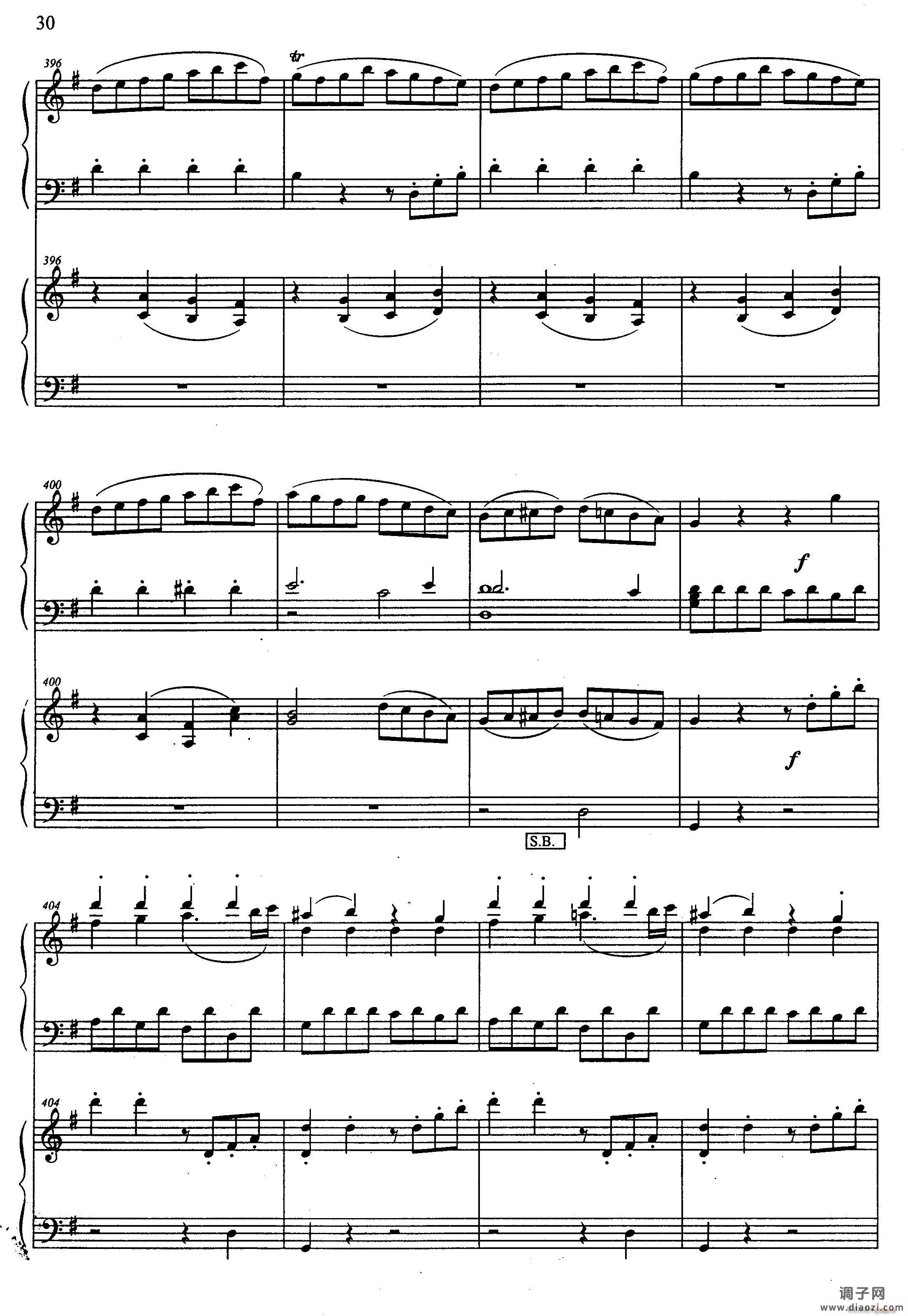 G大调弦乐小夜曲 第四乐章（二重奏）