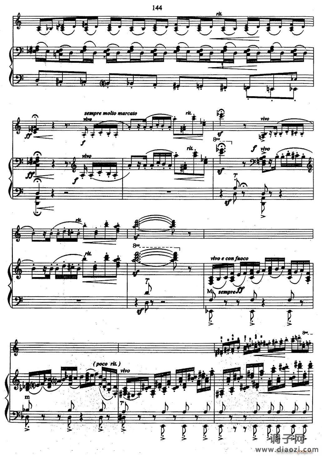 帕格尼尼主题音乐会练习曲（16—18）