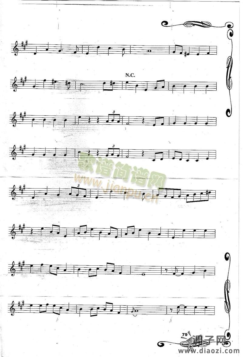 Sleigh Ride 雪橇行