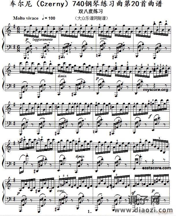 车尔尼《 手指灵巧技术练习》(Czerny 740)第20首