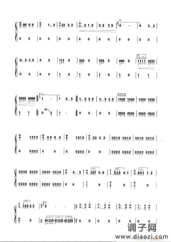 古筝基础教程三十三课目录181-240